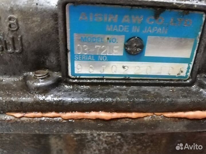 АКПП Suzuki Grand Vitara TD52 J20X 1998