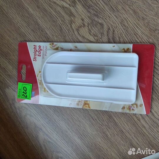 Набор для кондитеров