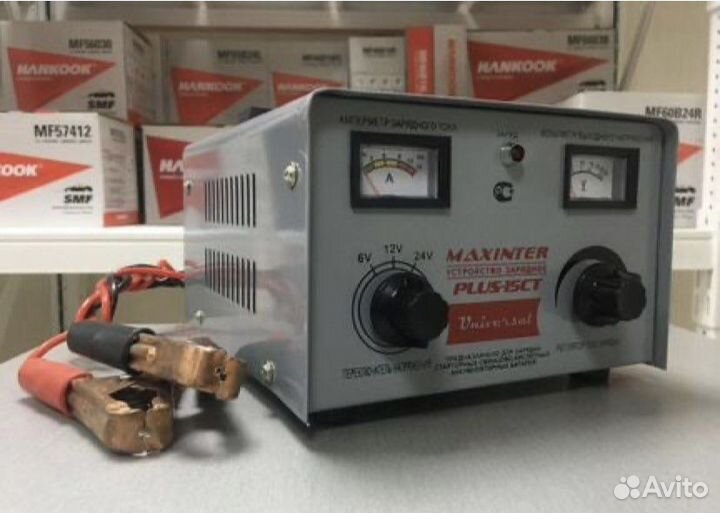 Зарядка для авто Maxinter 15