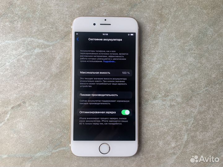 Телефон iPhone 6s