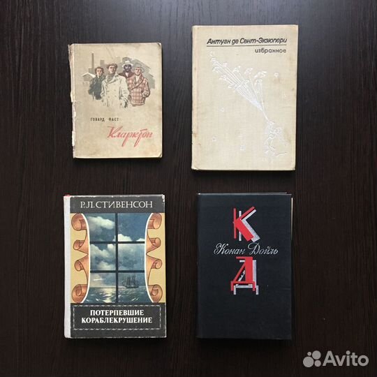 Советские издания зарубежной литературы