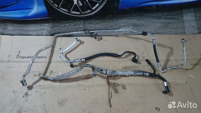 Трубки кондиционера BMW 7 E65