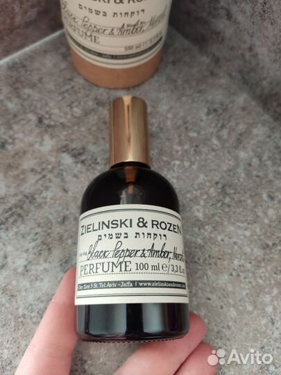 Zielinski & RozenBlack Pepper & Amber, Neroli