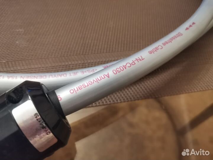 Acrolink 7N-PC 4030 Anniversario