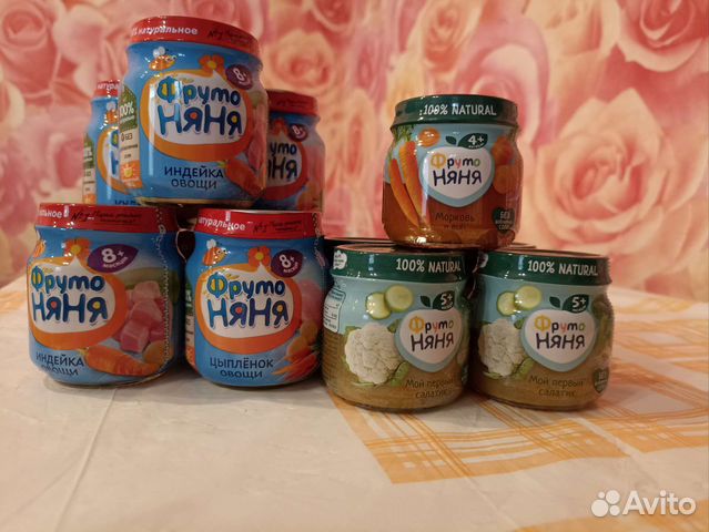 Детское питание пюре мясное