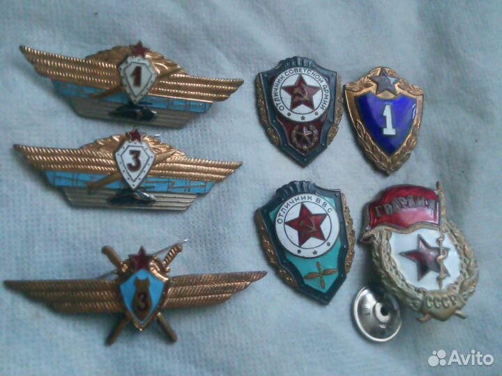 Знаки нагрудные СССР