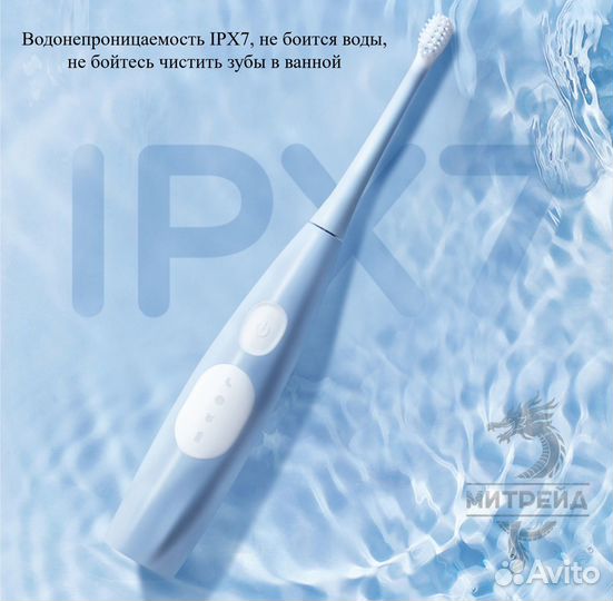 Детская щетка Coficoli Children's Sonic (Розовый)