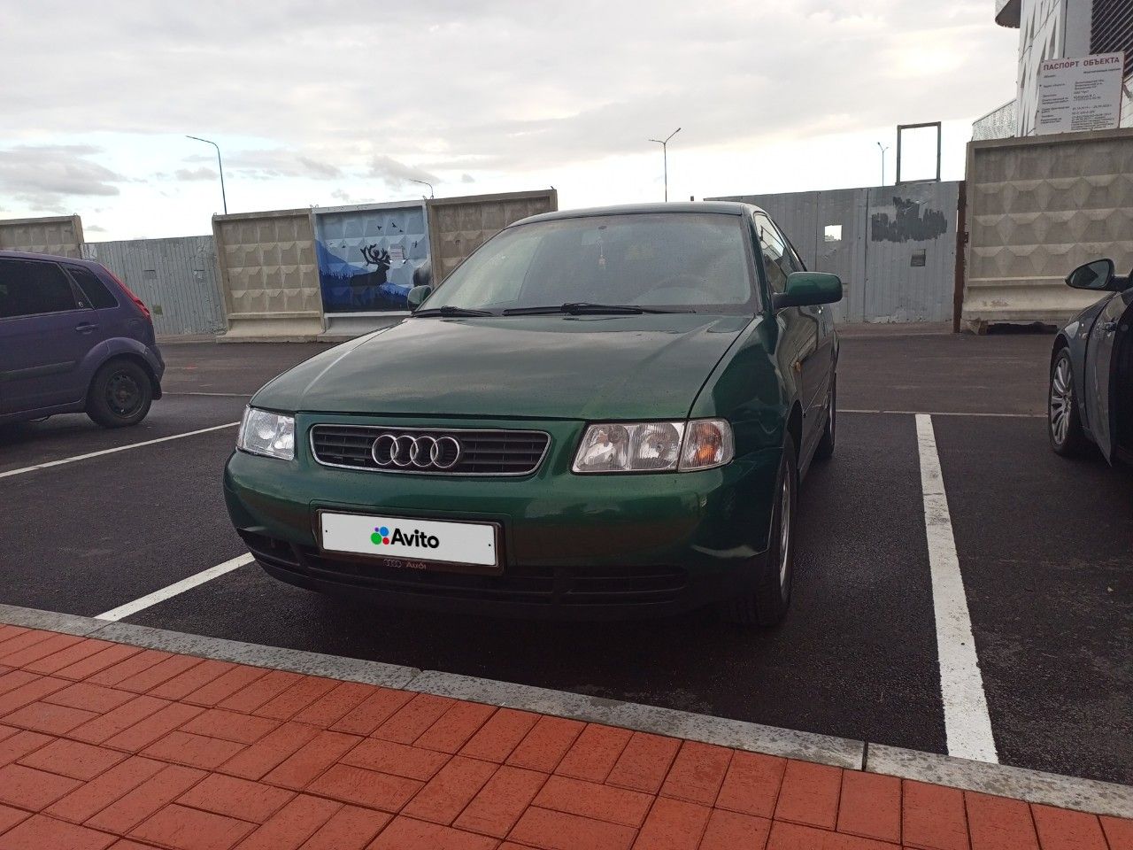 Audi A3: фото владельца