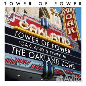 Tower OF power - Oakland Zone (CD)