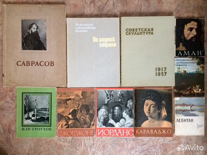 Школа изобразительного искусства 10т, краеведение