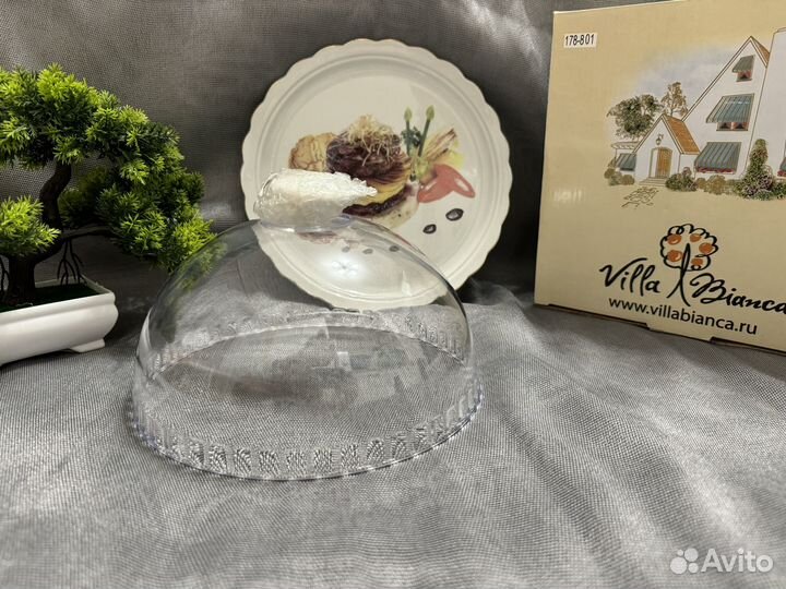 Блюдо с крышкой для торта/пирога новые
