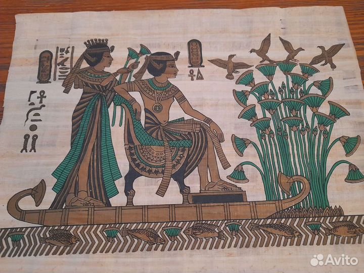 Папирус из Египта