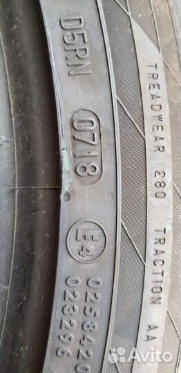 Continental ContiSportContact 5 225/45 R19 92W