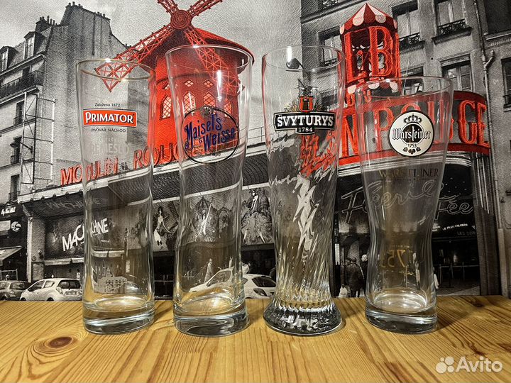 Пивные бокалы, бокал для пива, набор бокалов