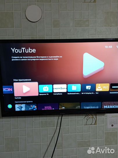 Телевизор Самсунг б/у