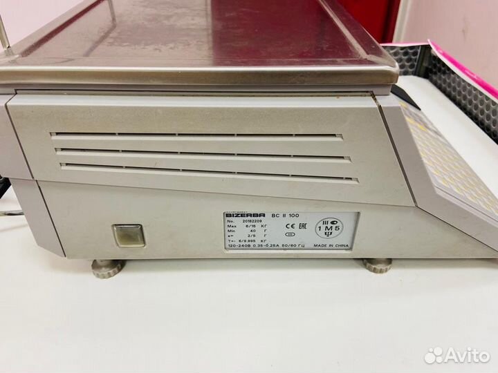 Весы Bizerba BC II 100