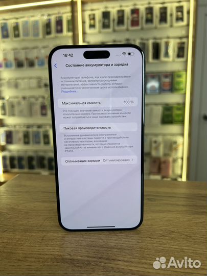 iPhone 15 Pro Max, 256 ГБ