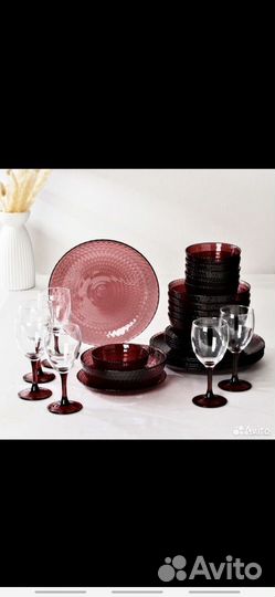 Набор посуды Luminarc 30 предметов