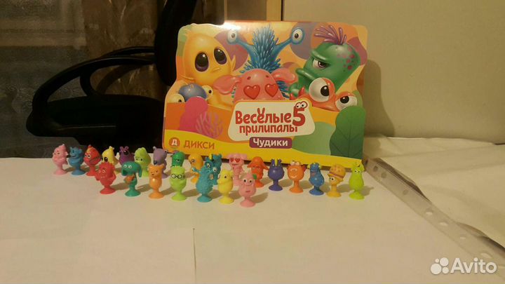 Прилипалы-5