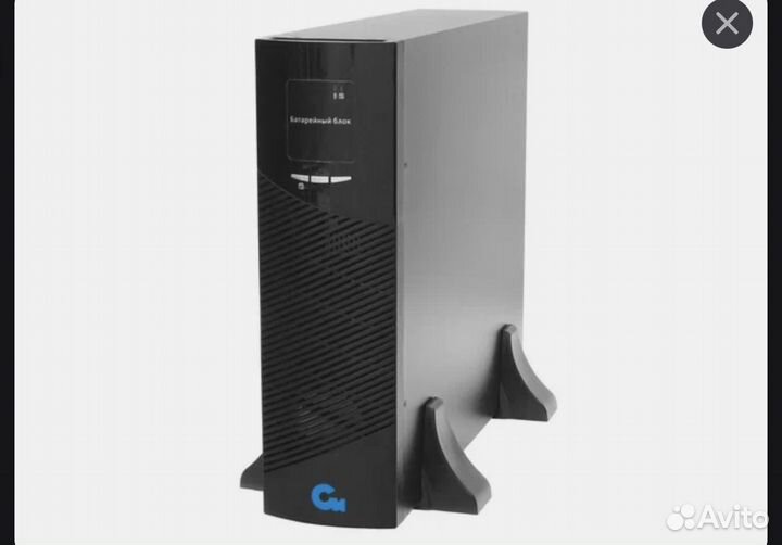 Ибп сипб3ка.9-11