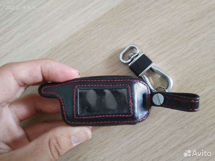 Кожаный чехол на брелок Starlinе A4, A6, A8, A9