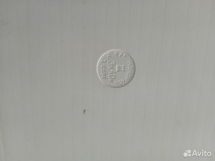 Шахматы СССР