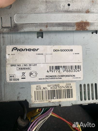 Магнитола pioneer