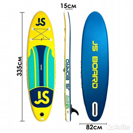 Надувная сап доска JS Ninja 335 см Sup board surf