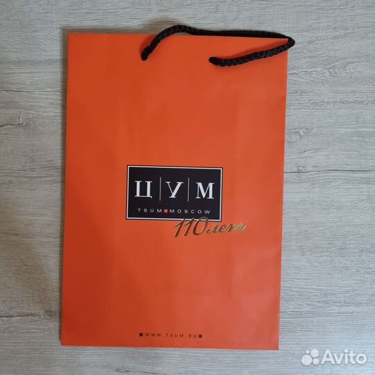 Брендовые пакеты