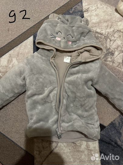 Куртка демисезонная для девочки