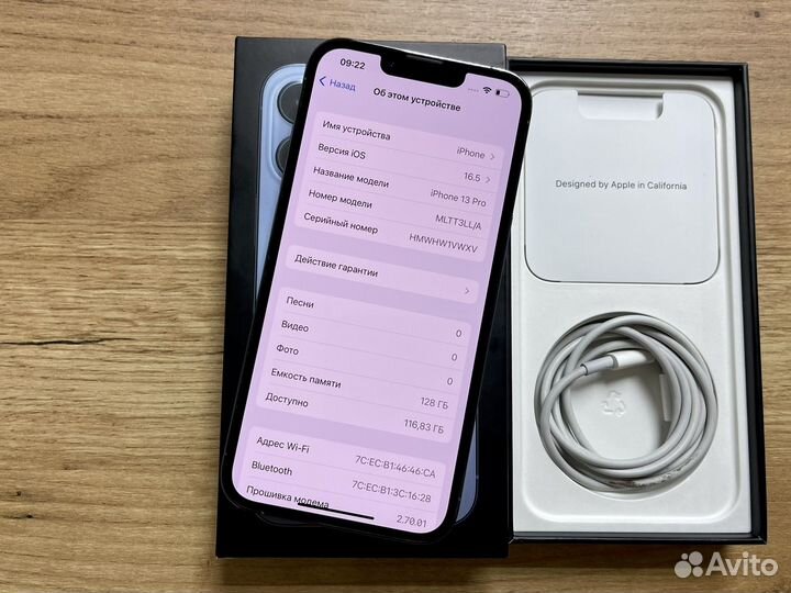 iPhone 13 pro 128gb идеал