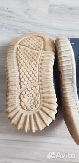 Ботинки для мальчика