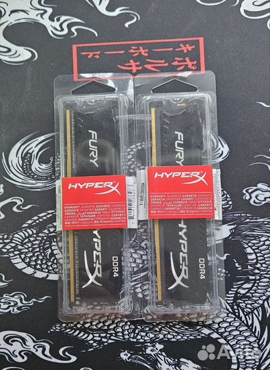 Оперативная память ddr4 8gb