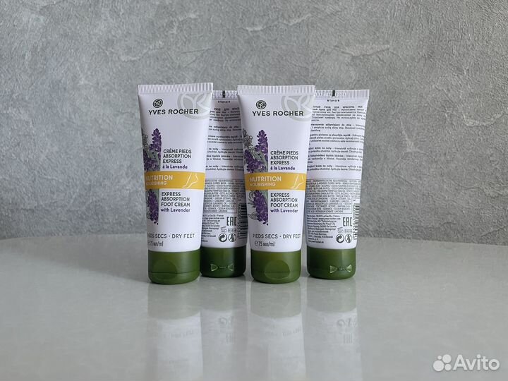 Ив Роше Крем для лица Гель для умывания Тушь