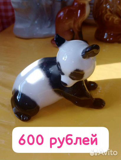 Фарфоровые статуэтки времен СССР