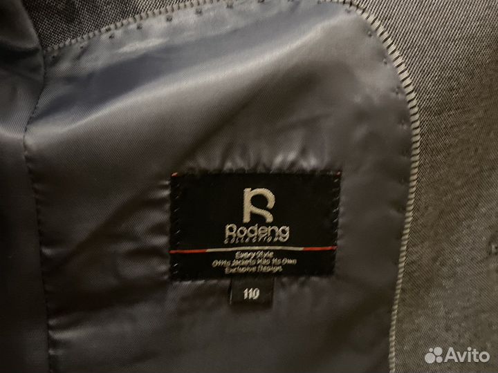 Костюм тройка