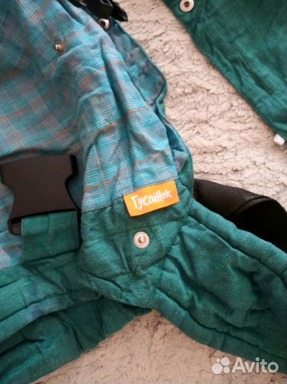 Эрго-рюкзак слинг кенгуру для ребенка