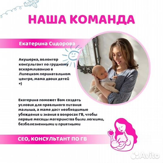 Прокат лампы от желтушки в Сургуте