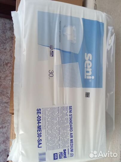 Памперсы для взрослых сени 2