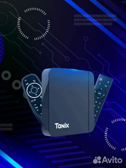 SMART tv приставка