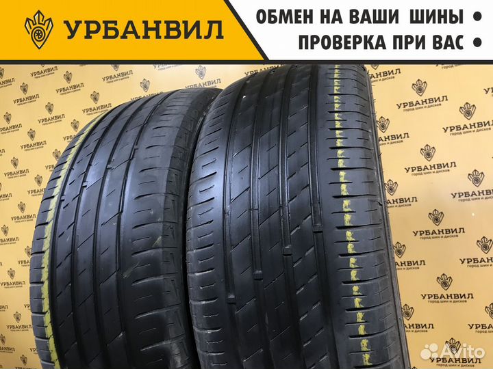 Sailun Atrezzo Elite 215/55 R16 97W