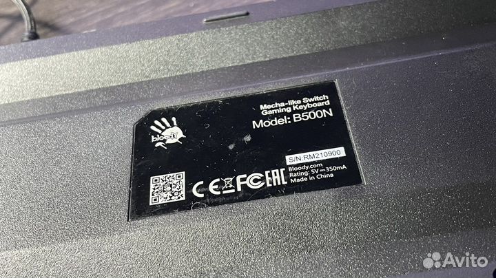 Игровая клавиатура bloody B500N