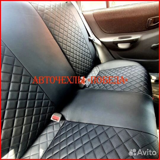 Чехлы Hyundai Accent из экокожи чёрные Ромб