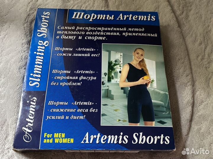 Шорты для снижения веса. Размер XL