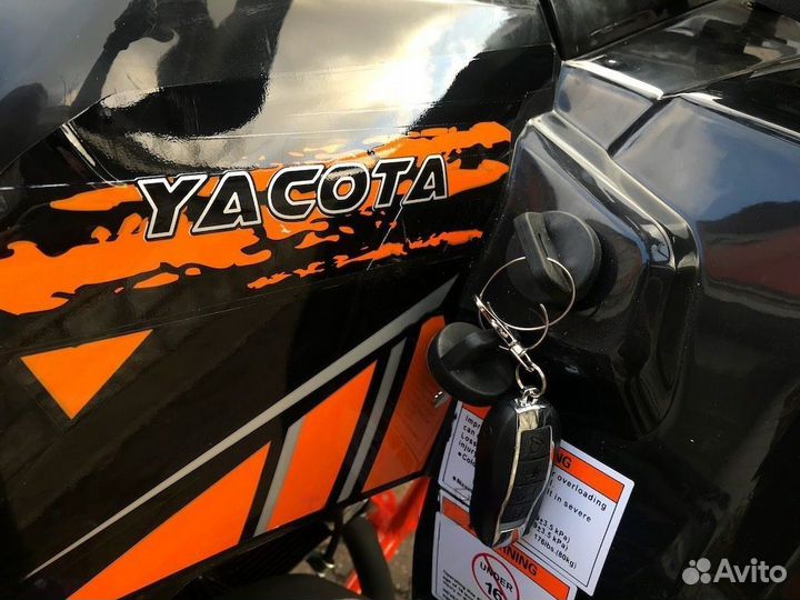 Квадроцикл Yacota Fusion 125 Pro Витринный