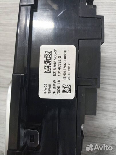 Блок кнопок BMW 6 G32 2018 61316993965