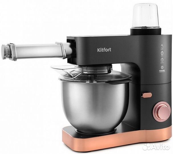 Планетарный миксер KT-1370