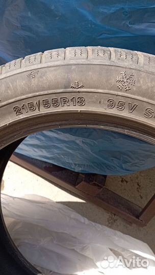 Авторезина