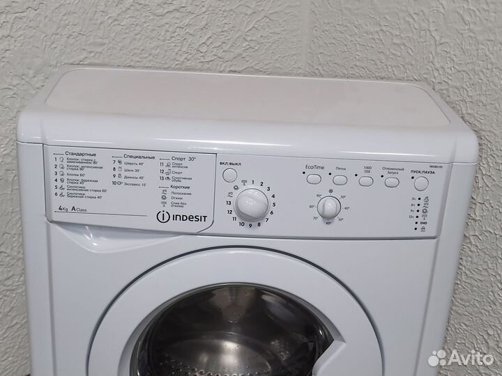 Стиральная машина indesit узкая