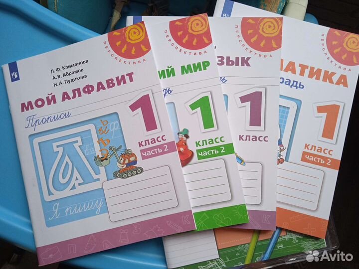 Учебная литература